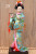Japanese Kimono Doll Figurine Ornament
