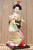 Japanese Kimono Doll Figurine Ornament