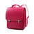 Japan School Backpack Japan School Backpack