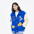 Patchwork Varsity Jacket  Mens Letter Embroidery Fashion College Unisex Wool Baseball Jackets Winter Outfits Plus Size Outerwear for Man in Blue