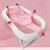 Adjustable Bathtub Pillow Seat  Unisex Newborn Boy Girl Cushion Cross-shaped Anti-slip Baby Bath Net Mat Children Bathtub Shower Cradle Bed Seats in trendy Pink Adjustable Bathtub Pillow Seat  Unisex Newborn Boy Girl Cushion Cross-shaped Anti-slip Baby Bath Net Mat Children Bathtub Shower Cradle Bed Seats in trendy Pink