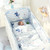 Crib Bedding Set 5-Piece
