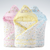 Soft Cotton Sleeping Bag    Cute Unisex Newborn Sleeping Bag Envelope Newborns Baby Swaddling Blanket for Boys Girls Swaddle Blankets in Trendy Blue Pink Yellow Soft Cotton Sleeping Bag    Cute Unisex Newborn Sleeping Bag Envelope Newborns Baby Swaddling Blanket for Boys Girls Swaddle Blankets in Trendy Blue Pink Yellow
