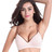 Cotton Maternity Seamless Nursing Bra Cotton Maternity Seamless Nursing Bra