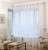 White Voile Drape White Voile Drape
