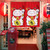 Lucky Cat Noren Curtain Lucky Cat Noren Curtain