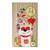 Lucky Cat Noren Curtain Lucky Cat Noren Curtain