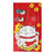 Lucky Cat Noren Curtain Lucky Cat Noren Curtain