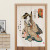 Japanese Fabric Noren Curtain Japanese Fabric Noren Curtain