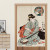 Japanese Partition Noren Curtain Japanese Partition Noren Curtain