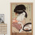 Japanese Partition Noren Curtain Japanese Partition Noren Curtain