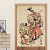 Japanese Partition Noren Curtain Japanese Partition Noren Curtain
