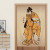Japanese Partition Noren Curtain Japanese Partition Noren Curtain