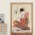 Japanese Partition Noren Curtain Japanese Partition Noren Curtain