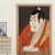 Japanese Partition Noren Curtain Japanese Partition Noren Curtain