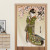 Japanese Partition Noren Curtain Japanese Partition Noren Curtain