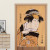 Japanese Partition Noren Curtain Japanese Partition Noren Curtain