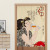 Japanese Partition Noren Curtain Japanese Partition Noren Curtain