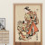 Japanese Partition Noren Curtain Japanese Partition Noren Curtain
