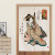 Japanese Partition Noren Curtain Japanese Partition Noren Curtain