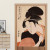 Japanese Partition Noren Curtain Japanese Partition Noren Curtain