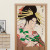Japanese Partition Noren Curtain Japanese Partition Noren Curtain