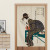 Japanese Partition Noren Curtain Japanese Partition Noren Curtain