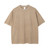 Coconut Cotton Crewneck T-Shirt   Women’s Graphic Tees Summer Tree Round Neck Short Sleeve T-Shirts Casual Vintage Classic Tops T-Shirts Tees for Woman in Khaki Tan Brown Coconut Cotton Crewneck T-Shirt   Women’s Graphic Tees Summer Tree Round Neck Short Sleeve T-Shirts Casual Vintage Classic Tops T-Shirts Tees for Woman in Khaki Tan Brown