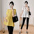 Maternity V-Neck Top  Women‘s Summer Blouse Clothes Solid Color Long Loose Short Sleeve Pregnant Women Cotton Shirts Plus Size Pregnancy Blouses Tops for Woman in Yellow White Maternity V-Neck Top  Women‘s Summer Blouse Clothes Solid Color Long Loose Short Sleeve Pregnant Women Cotton Shirts Plus Size Pregnancy Blouses Tops for Woman in Yellow White