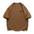 Plus Size T-Shirt Genderful Unisex Anywear Men's Women’s Summer 300g High Quality Round O-Neck crewneck Extra Large Short Sleeve Pure Cotton Solid Color Cuff Panel Fashion Casual T-shirts Mens Tops Tees for Man Woman in Brown Plus Size T-Shirt Genderful Unisex Anywear Men's Women’s Summer 300g High Quality Round O-Neck crewneck Extra Large Short Sleeve Pure Cotton Solid Color Cuff Panel Fashion Casual T-shirts Mens Tops Tees for Man Woman in Brown