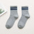 Stripe Quarter Crew Socks   Genderful Unisex Anywear Mens Women’s Standard Thickness Ribbed Cotton Funny Novelty Cute Loose Striped Long Sock Fashion Street Couple High-quality Youth Y2K Gen Z Footwear for Man Woman Teenager in Gray grey