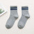Cotton Stripe Quarter Crew Socks   Unisex Anywear Mens Women’s Standard Thickness Ribbed Funny Novelty Cute Loose Striped Long Sock Fashion Street Couple High-quality Youth Y2K Gen Z Footwear for Man Woman Teenager in Gray grey Cotton Stripe Quarter Crew Socks   Unisex Anywear Mens Women’s Standard Thickness Ribbed Funny Novelty Cute Loose Striped Long Sock Fashion Street Couple High-quality Youth Y2K Gen Z Footwear for Man Woman Teenager in Gray grey