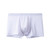 Breathable Boxer Briefs   Mens Trunk Comfy Sexy Underpants Transparent Sheer Boxers Shorts Knickers Ice Silk Plus Size Underwear for Man in White Breathable Boxer Briefs   Mens Trunk Comfy Sexy Underpants Transparent Sheer Boxers Shorts Knickers Ice Silk Plus Size Underwear for Man in White