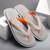 Flip Flops Flip Flops