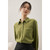 Classic Shirt  Women's Clothing Spring Fashion Leisure Vintage Female Long Sleeve Chic Comfortable Casual Blouse Plus size Shirts for Woman in trend Green Classic Shirt  Women's Clothing Spring Fashion Leisure Vintage Female Long Sleeve Chic Comfortable Casual Blouse Plus size Shirts for Woman in trend Green