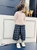 Plaid Nine-Point Pants Plaid Nine-Point Pants