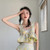 Jacquard Top Women’s Yellow High rise Waist Skirts Summer Designer Floral Slit Vintage Knee Length Bodycon Skirt Fashion Tank Tops for trendy Woman in pastel Yellow