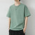 Cotton Broadcloth Crewneck T-Shirt  Genderful Unisex Anywear Women’s Men’s Summer Colorful Boys Casual Cute T Shirts Male Short Sleeve Round o-Neck Mens Womens Tee Shirt Plus Size 5xl 6xl Tops for Man Woman in Light Green Cotton Broadcloth Crewneck T-Shirt  Genderful Unisex Anywear Women’s Men’s Summer Colorful Boys Casual Cute T Shirts Male Short Sleeve Round o-Neck Mens Womens Tee Shirt Plus Size 5xl 6xl Tops for Man Woman in Light Green