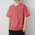 Cotton Broadcloth Crewneck T-Shirt  Genderful Unisex Anywear Women’s Men’s Summer Colorful Boys Casual Cute T Shirts Male Short Sleeve Round o-Neck Mens Womens Tee Shirt Plus Size 5xl 6xl Tops for Man Woman in Iron red Cotton Broadcloth Crewneck T-Shirt  Genderful Unisex Anywear Women’s Men’s Summer Colorful Boys Casual Cute T Shirts Male Short Sleeve Round o-Neck Mens Womens Tee Shirt Plus Size 5xl 6xl Tops for Man Woman in Iron red