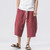 Loose Linen Pants red Men’s 5xl Plus Size Wide Mid rise waist Leg Trousers Vintage Cotton-Linen Casual Male Cropped Drawstring Sweatpants for Man Loose Linen Pants red Men’s 5xl Plus Size Wide Mid rise waist Leg Trousers Vintage Cotton-Linen Casual Male Cropped Drawstring Sweatpants for Man