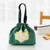 Japanese Bento Box Bag in Green Japanese Bento Box Bag in Green