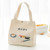Japanese Bento Box Tote Bag in Beige cream Japanese Bento Box Tote Bag in Beige cream