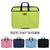 Waterproof Canvas Laptop Bag   Office Work Business Documents Handbag Double Layers Book A4 File Folder Holder with Handle Zipper Big Capacity Handbags Bags in lime green, pink, light sky-, dark navy-, blue, black Waterproof Canvas Laptop Bag   Office Work Business Documents Handbag Double Layers Book A4 File Folder Holder with Handle Zipper Big Capacity Handbags Bags in lime green, pink, light sky-, dark navy-, blue, black
