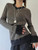 Harajuku Rib Sweater  Women’s Vintage Y2k Loose Full Sleeve Patchwork Womens Ribbed V-Neck Y2k Grunge Autumn Winter Pullovers Knitwear Clothing Sweaters for Woman in Dark Gray grey Harajuku Rib Sweater  Women’s Vintage Y2k Loose Full Sleeve Patchwork Womens Ribbed V-Neck Y2k Grunge Autumn Winter Pullovers Knitwear Clothing Sweaters for Woman in Dark Gray grey