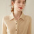 Cashmere Shirt beige  Women's Plus size POLO Neck Knitted Autumn And Winter womens Sweater Cardigan Long Sleeve Warm Casual Lapel Shirts for Woman in cream Cashmere Shirt beige  Women's Plus size POLO Neck Knitted Autumn And Winter womens Sweater Cardigan Long Sleeve Warm Casual Lapel Shirts for Woman in cream
