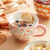Breakfast Cup Ceramic    Large capacity floral oranges oatmeal water microwave heating milk coffee afternoon flower tea cups