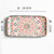 Bohemian Ceramic Tray Bohemian Ceramic Tray