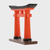 Miniature Red Japanese Shinto Torii Gate Shinto Altar Shelf Miniature Shrine Japan Traditional Blessing Door Zen Garden Fish tank decorative object
