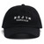 Japanese unisex Kamikaze hat Eminem new album Black Japan baseball cap 100% Cotton Hip Hop Snapback hats Defeated In Battle Man dad hat Woman Men's Baseball Caps Trend