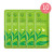 Japanese Sakura Snail Seaweed Sleeping Face Mask Anti Aging Skin Care Whitening Moisturizing Face Cleansing Green Tea Mud Treatments & Masks Japan Trend Japanese Sakura Snail Seaweed Sleeping Face Mask Anti Aging Skin Care Whitening Moisturizing Face Cleansing Green Tea Mud Treatments & Masks Japan Trend